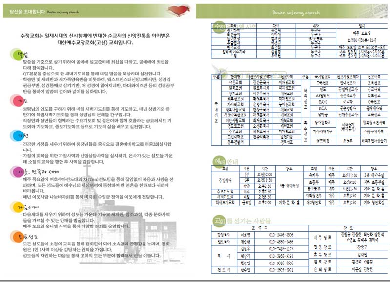 제목 없음-4.jpg