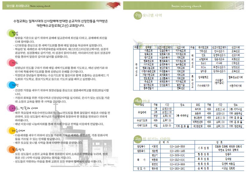 제목 없음-4.jpg