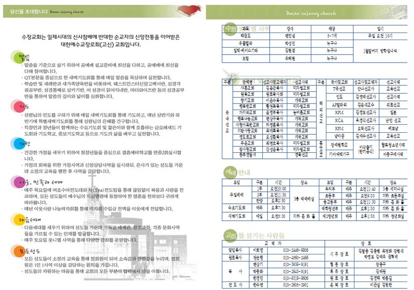 제목 없음-4.jpg