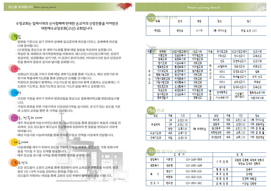 이미지 4.jpg