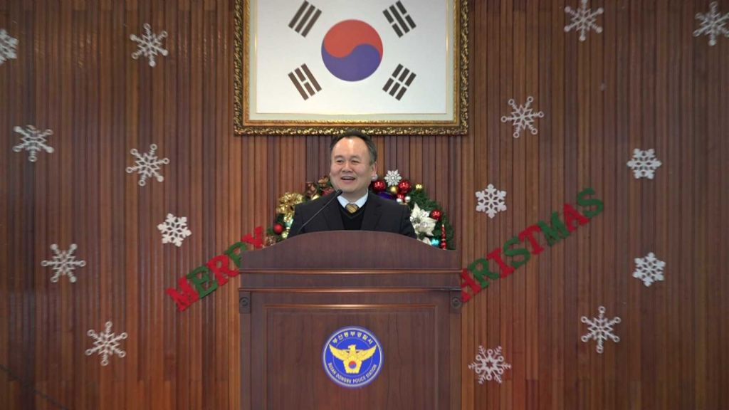 20151222 동부경찰서1.jpg